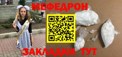 кокаин колумбия Коломна