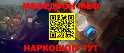 кокаин колумбия Коломна