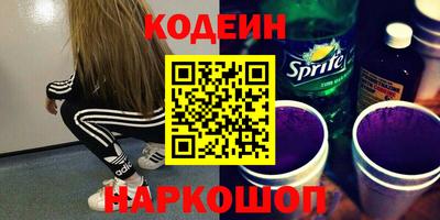 кокаин колумбия Коломна