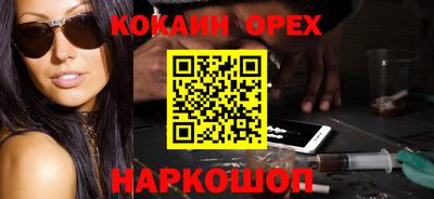 мдпв Когалым