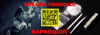 мдпв Когалым