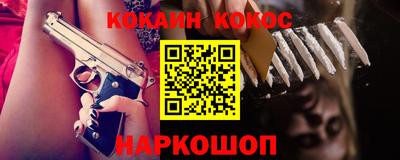 мдпв Когалым