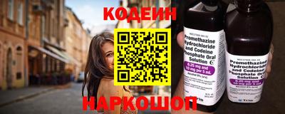 кокаин колумбия Коломна