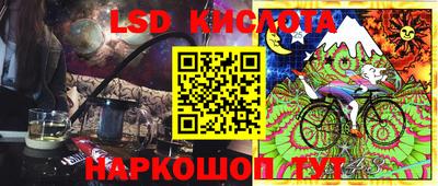 кристаллы Кизляр