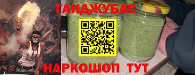 кокаин колумбия Коломна