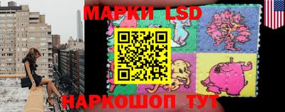 кокаин колумбия Коломна