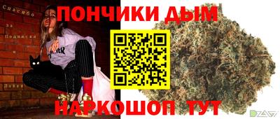 кокаин колумбия Коломна