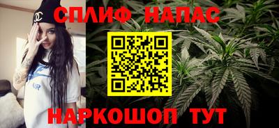 соль ск Ковров
