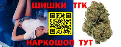 соль ск Ковров