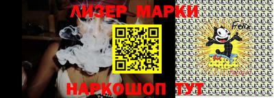 кристаллы Кизляр