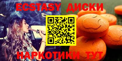 мдпв Когалым