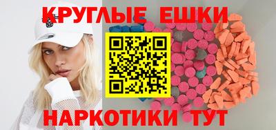 мдпв Когалым