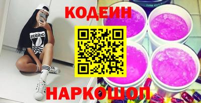 мдпв Когалым