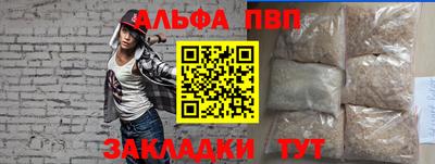 мдпв Когалым
