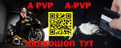 мдпв Кизилюрт