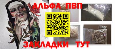 мдпв Когалым