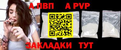 круглые Керчь