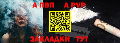 кокаин колумбия Коломна