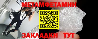 круглые Керчь
