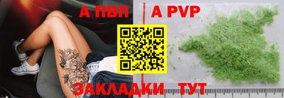 кокаин колумбия Коломна