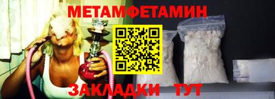 мдпв Кизилюрт