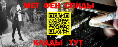 кристаллы Кизляр
