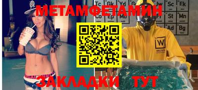мдпв Когалым