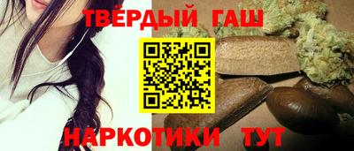 соль ск Ковров