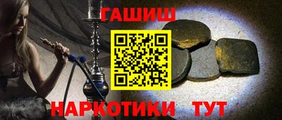 мдпв Когалым