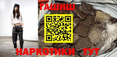 кристаллы Кизляр