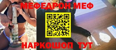 круглые Керчь