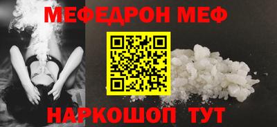 круглые Керчь