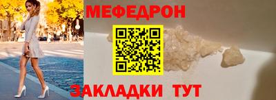 мдпв Когалым