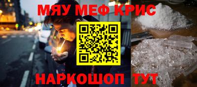 мдпв Когалым
