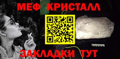 кокаин колумбия Коломна
