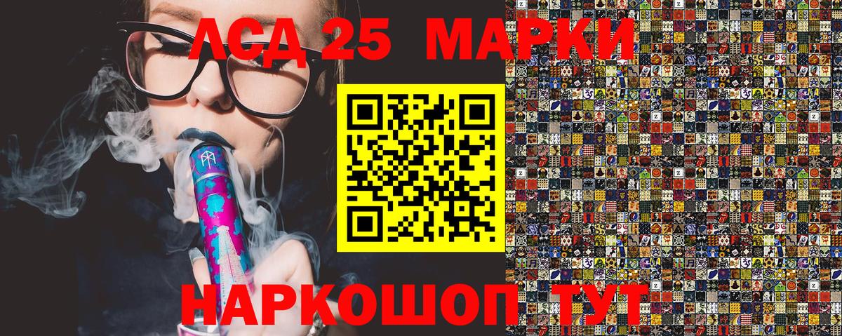 ГАШИШ  МЕТ  МЕФ  Кушва  Канабис  Экстази  Вход с VPN  Кокаин  Меф МЯУ МЯУ кристаллы  ГАШИШ  Бошки Шишки  Купить наркотик 